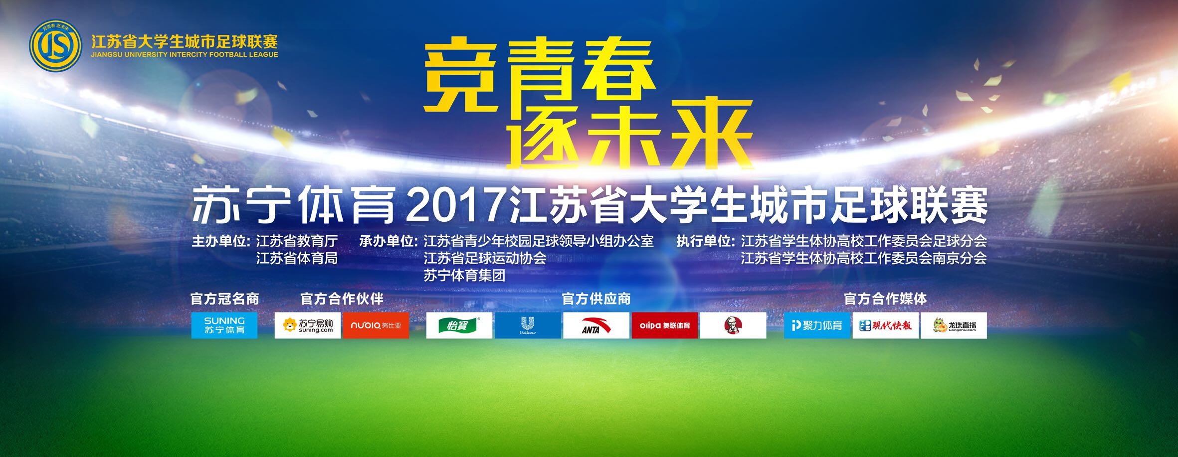 美媒预测东、西部球队进入季后赛概率：森林狼和凯尔特人100%今日，篮球媒体《BasketballReference》预测了NBA东、西部各支球队进入季后赛的概率，分别如下：西部：森林狼-100%雷霆-99%掘金-93%火箭-90%独行侠-79%湖人-74%快船-72%勇士-63%国王-55%太阳-36%鹈鹕-34%灰熊-0%开拓者-0%马刺-0%爵士-0%东部：凯尔特人-100%76人-99%魔术-95%雄鹿-91%篮网-88%步行者-83%尼克斯-78%骑士-68%热火-51%老鹰-31%猛龙-9.2%公牛-1.3%黄蜂-0%活塞-0%奇才-0%杜锋：徐杰膝盖内侧遭挤压和冲撞&没大问题属于万幸昨天，广东随队记者关辛晒出一段杜锋的采访视频。